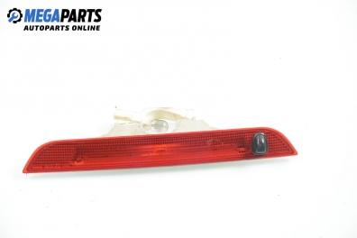 Трети стоп за Ford Fiesta V Hatchback (11.2001 - 03.2010), хечбек